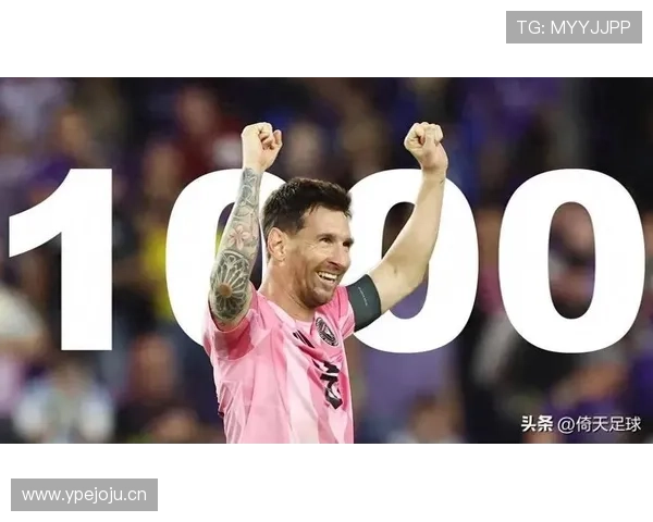 梅西vs克里斯蒂亚诺罗纳尔多 进攻效率与大赛表现差距在哪