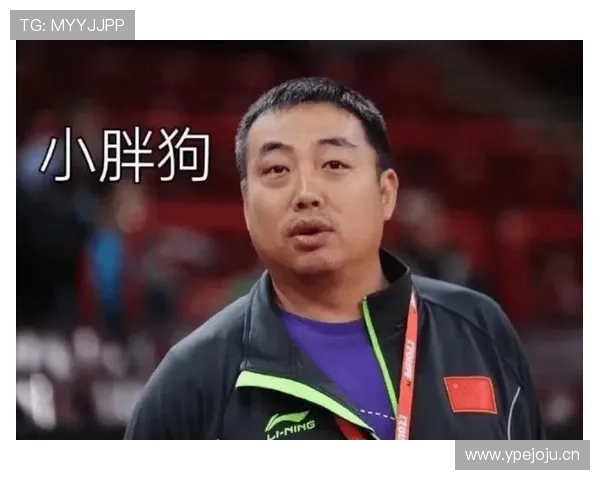 刘国梁家的狗吃的都比我一个月工资高