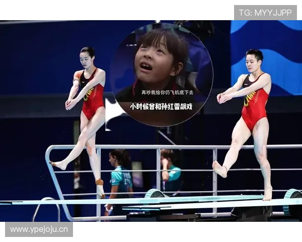 昌雅妮跳水完回家还要给爸妈做饭？