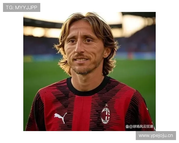 莫德里奇的家里灯光比球场还奢侈，普通人真想知道他怎么花钱的