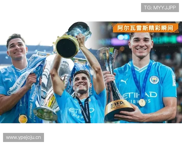 阿尔瓦雷斯对阵英超豪门的影响力解析